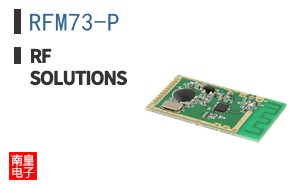 RFM73-P ͼƬ